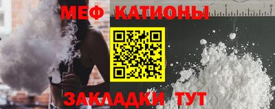 кокаин перу Бузулук