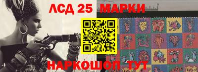 кокаин перу Бузулук