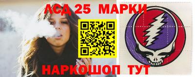 гашишное масло Будённовск