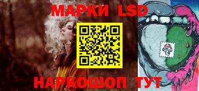 гашишное масло Будённовск