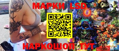 гашишное масло Будённовск