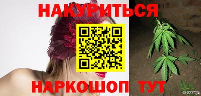 прущий лед Бугуруслан