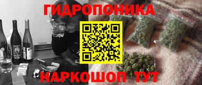 кокаин перу Бузулук