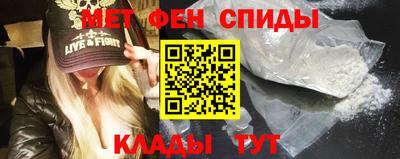прущий лед Бугуруслан