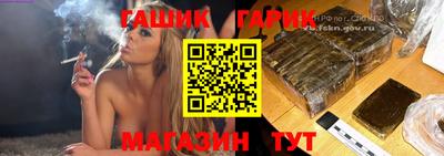 кокаин перу Бузулук