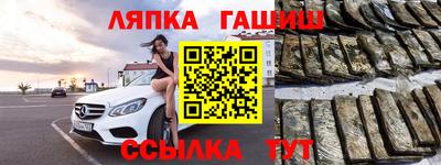 кокаин перу Бузулук