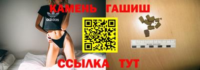 прущий лед Бугуруслан
