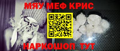гашишное масло Будённовск