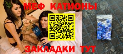 гашишное масло Будённовск