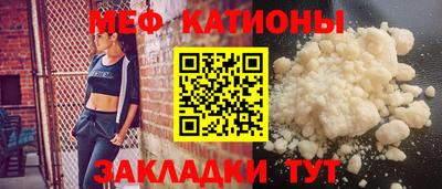 кокаин перу Бузулук